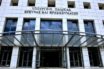 Με κάρτα η είσοδος των φοιτητών στα πανεπιστήμια