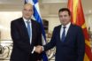 Κατρούγκαλος: Ας ακούσουν τις δηλώσεις Δένδια όσοι δημαγωγούσαν για “προδοσία”