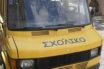 Τροχαίο με σχολικό λεωφορείο – Πληροφορίες για τραυματισμένα παιδιά