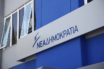 ΝΔ: Για τόση αφωνία από τον ΣΥΡΙΖΑ για την τρομοκρατία;
