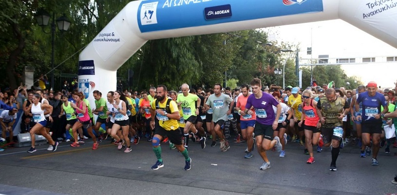 H δυσάρεστη πλευρά του 37ου Μαραθώνιου της Αθήνας – Ένας δρομέας με&hellip;