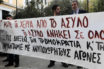 Ελεύθεροι οι φοιτητές που συνελήφθησαν στην εισβολή των ΜΑΤ στην ΑΣΟΕΕ