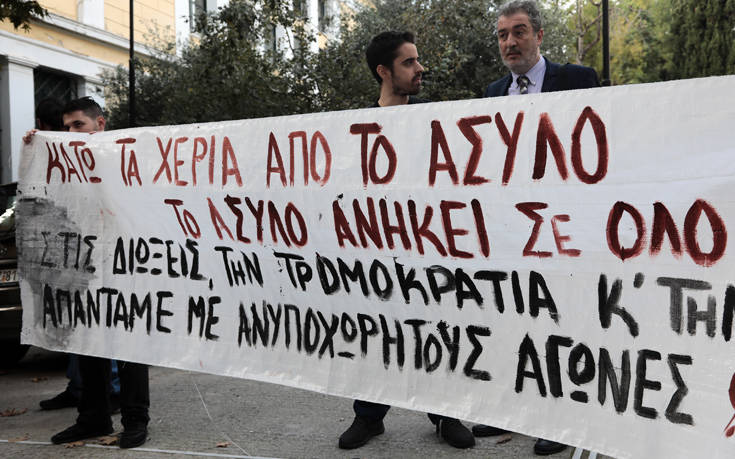 Ελεύθεροι οι φοιτητές που συνελήφθησαν στην εισβολή των ΜΑΤ στην ΑΣΟΕΕ