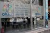 Πότε καταβάλλεται η 5η δόση του επιδόματος παιδιού – Πώς υποβάλλεται η αίτηση