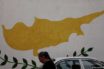 SZ: Η Κύπρος ανακαλεί τη “χρυσή βίζα”;