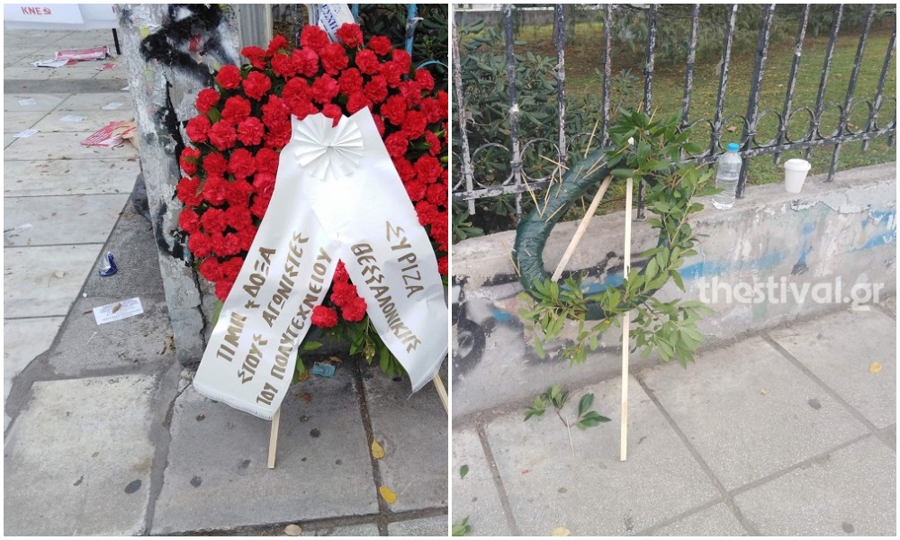 Ένταση στην Πολυτεχνική Σχολή του ΑΠΘ