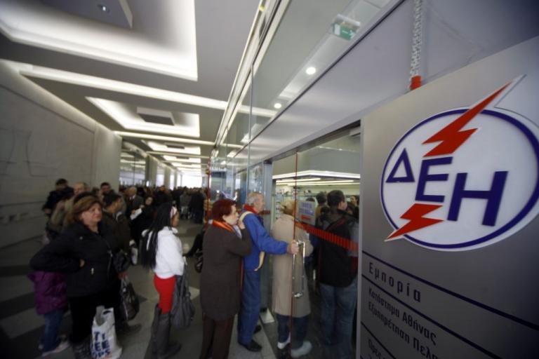 “Πακέτα” χρεώσεων όπως στα κινητά φέρνει η ΔΕΗ