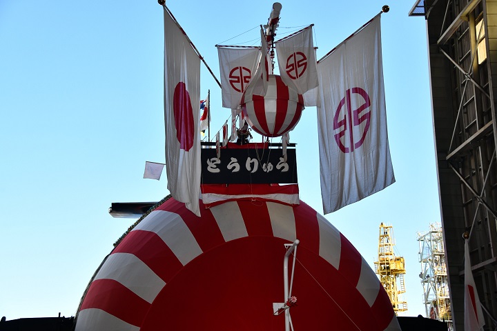 Αυτό είναι το υπερσύγχρονο υποβρύχιο της Ιαπωνίας που λειτουργεί με μπαταρία… κινητού (εικόνα)