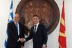 Επίσκεψη Δένδια στη Βόρεια Μακεδονία: Θέλουμε πλήρη και συνεπή εφαρμογή της συμφωνίας των Πρεσπών