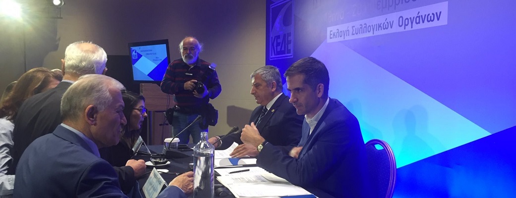 ΚΕΔΕ: Άνετη κυριαρχία της ΝΔ στο νέο ΔΣ – Πρόεδρος από Τρίκαλα, μέλος&hellip;