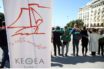 Αυτό είναι το νέο διοικητικό συμβούλιο του ΚΕΘΕΑ