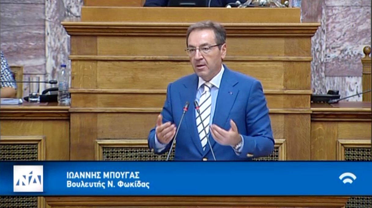 Εσωκομματικά πυρά σε ΝΔ και ΚΙΝΑΛ για την ασυλία στα τραπεζικά στελέχη για τα θαλασσοδάνεια