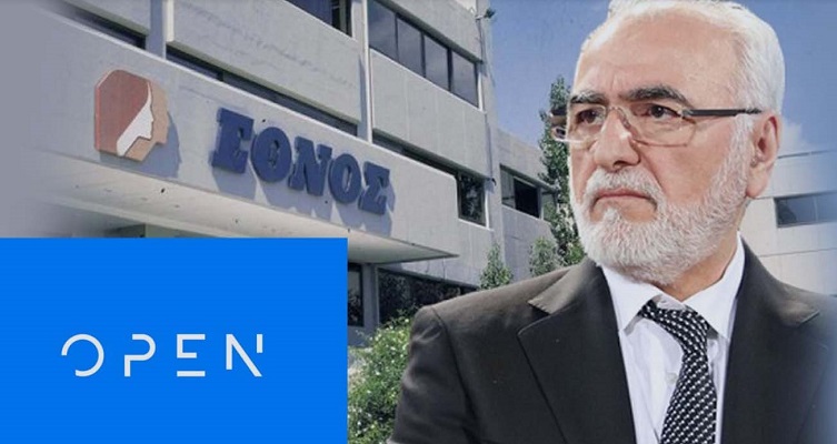 Νέες απολύσεις στο ΕΘΝΟΣ;