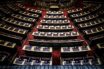 Vouliwatch: Καταγγέλλει την διαδικασία για την ψηφοφορία της αναθεώρησης του Συντάγματος