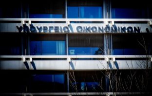 Λίφτινγκ στο φορολογικό μετά τις αντιδράσεις πολιτών στη διαβούλευση – Ποιο άρθρο έχει σηκώσει θύελλα