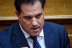 Μακάριοι οι πραείς