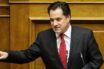 Γεωργιάδης: Νέες μειώσεις στις χρεώσεις των τραπεζών