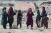 Αφγανιστάν: Νεκρά 9 παιδιά από νάρκη