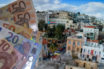 Φορολογικό νομοσχέδιο: Τι αλλάζει στις αντικειμενικές αξίες