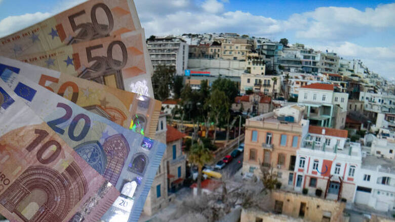 Φορολογικό νομοσχέδιο: Τι αλλάζει στις αντικειμενικές αξίες