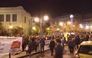 Συγκέντρωση για τη ρατσιστική επίθεση στον 12χρονο μαθητή στη Θεσσαλονίκη