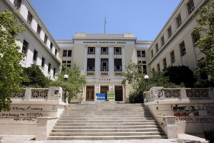 Λουκέτο στην ΑΣΟΕΕ – Η ανακοίνωση της Συγκλήτου