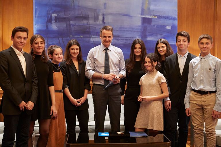 Στο Μαξίμου το “Χαμόγελο του Παιδιού”