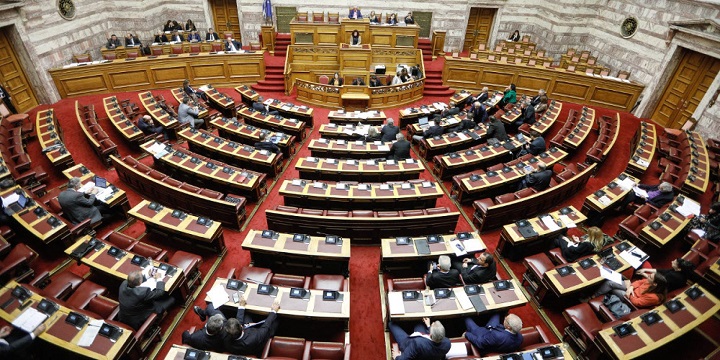 ΒΟΥΛΗ LIVE Δεύτερη μέρα συζήτησης της συνταγματικής αναθεώρησης