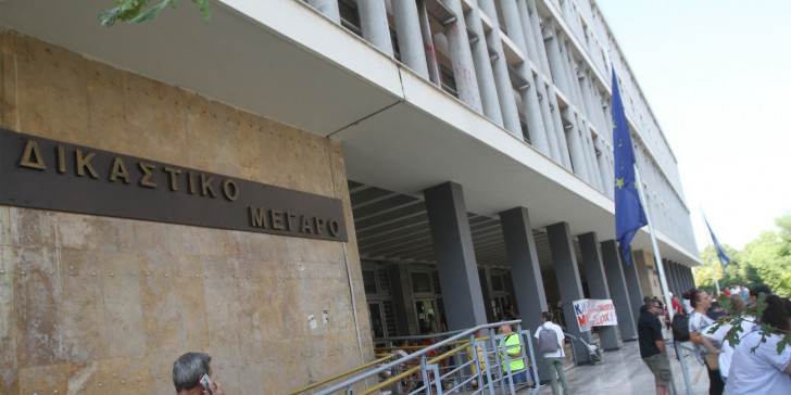 Επεισόδια με ρομά στο Εφετείο Θεσσαλονίκης