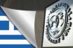 Πληρώθηκε το ακριβό δάνειο του ΔΝΤ
