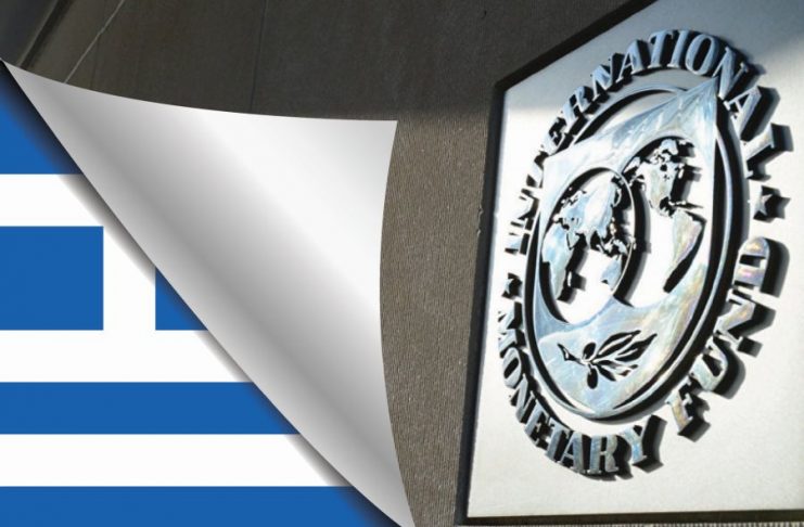 Πληρώθηκε το ακριβό δάνειο του ΔΝΤ