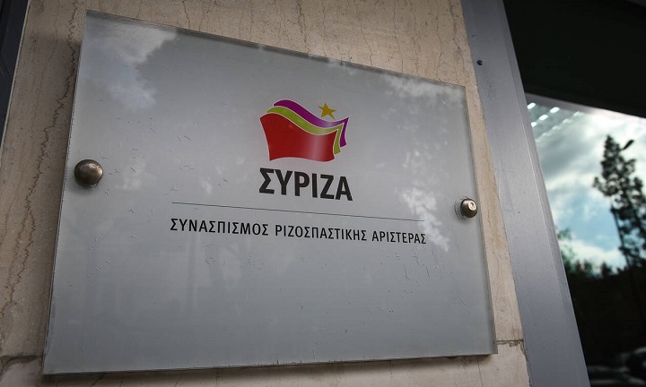 “Μήπως ο Κυρ. Μητσοτάκης είχε υποσχεθεί προσωπικά στον κ. Πατέρα ότι θα τον διορίσει;”