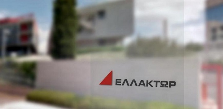 Ελλάκτωρ: Ετοιμάζει έξοδο στις αγορές με ευρωομόλογο