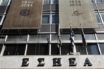 Δημήτρης Τρίμης: Υποχρέωση της ΕΣΗΕΑ να ελέγξει τους λογοκριτές
