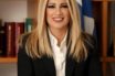Γεννηματά για παγκόσμια Ημέρα Εξάλειψης της βίας κατά των γυναικών: “Καμία ανοχή, καμία σιωπή”