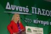 Γεννηματά: Όποιος θέλει να με αμφισβητήσει, θα είμαι εκεί και θα τον περιμένω