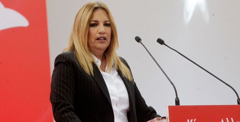 Οργή Γεννηματά: Κάποιοι που ήθελαν τη διάλυση του ΠΑΣΟΚ τώρα κάνουν σημαία την ΠΑΣΟΚολαγνεία