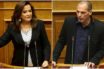 Βαρουφάκης: “Μήπως σας ενοχλώ κυρία Μπακογιάννη;”