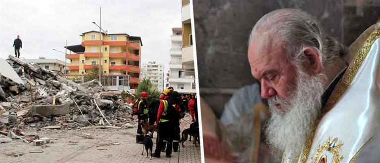 Ο Ιερώνυμος έθεσε την “Αποστολή” στη διάθεση της Εκκλησίας της Αλβανίας