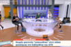 Enimerosi24: Εταιρίες αποσύρουν τις διαφημίσεις τους από την εκπομπή του Λιάγκα στον ΣΚΑΙ