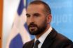 Τζανακόπουλος για αναβολή Προανακριτικής: “Ευθύνεται η ΝΔ”