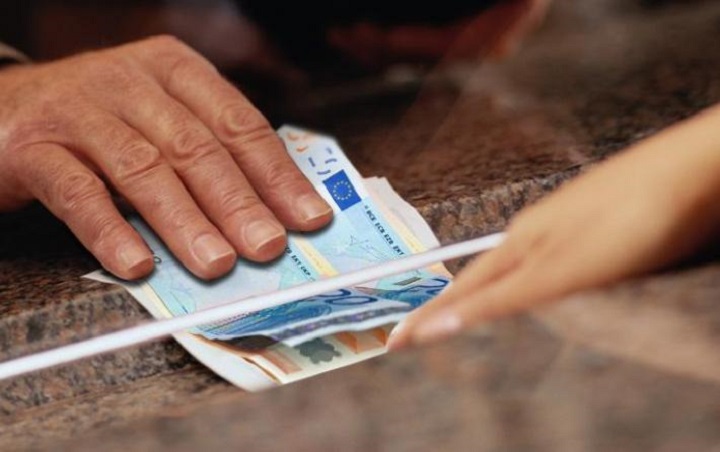 Αρχίζει η καταβολή των συντάξεων Δεκεμβρίου