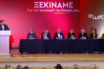 “Πλεόνασμα υποκρισίας και έλλειμμα ήθους από τον ίδιο τον κ. Μητσοτάκη”