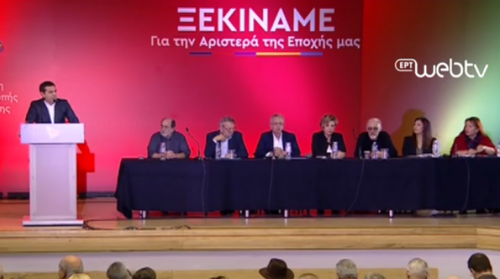 “Πλεόνασμα υποκρισίας και έλλειμμα ήθους από τον ίδιο τον κ. Μητσοτάκη”