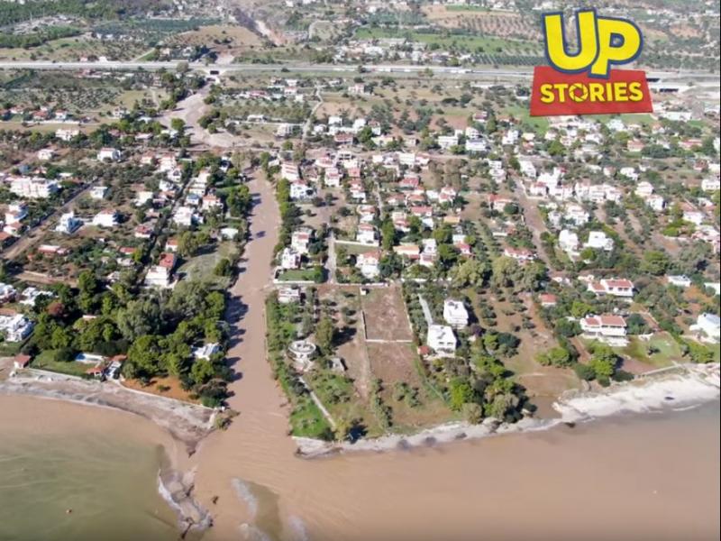 Δείτε την Κινέτα από drone μετά τις καταστροφικές πλημμύρες (vid)