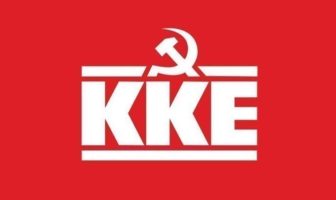 ΚΚΕ: Να δοθεί ειδική άδεια μετακίνησης στους φοιτητές για επιστροφή στον τόπο σπουδών τους