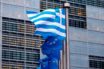 Κομισιόν: Επαναφέρει την Ελλάδα στις χώρες “διαπραγματεύσιμου ρίσκου” (marketable risk)