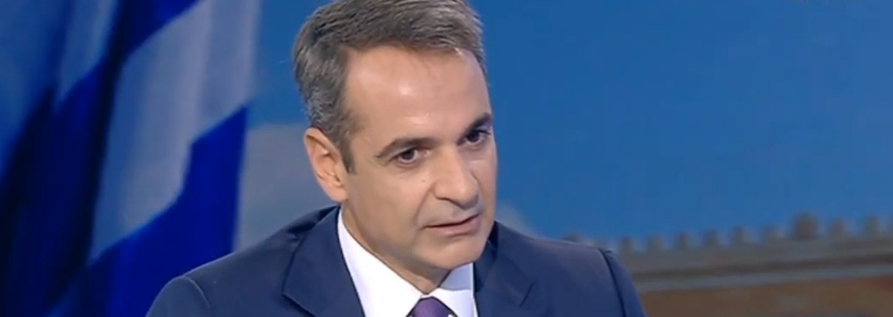 Συνέντευξη Μητσοτάκη στον Σκάϊ: Τελειώνουμε με τους μπαχαλάκηδες των πανεπιστημίων