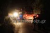 Ραγδαίες εξελίξεις: Ταυτοποιήθηκε η απανθρακωμένη σορός στη Λαμία
