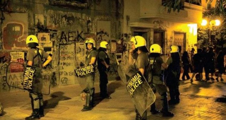 Ένταση αυτή την ώρα στα Εξάρχεια